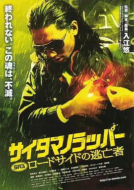 国产成人a亚洲精品v